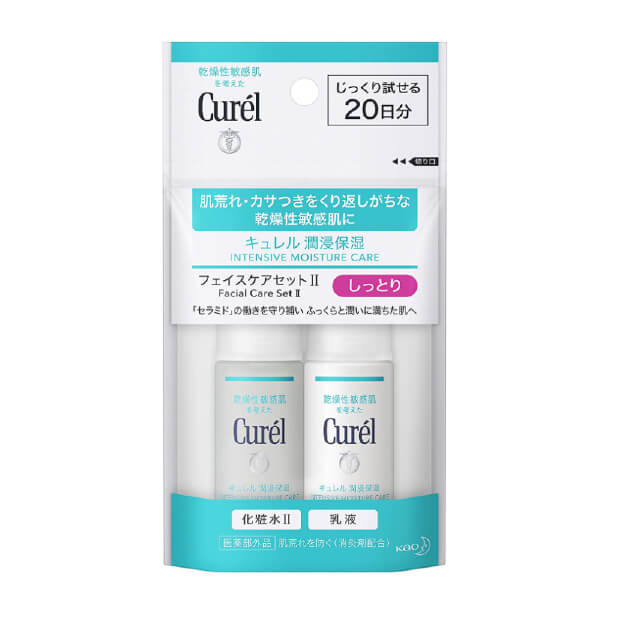 新品未使用☆花王　キュレル　35点セット　敏感肌　化粧水　乳液　フェイスクリーム 花王 キュレル 潤浸保湿 フェイスケアセットⅡしっと化粧水30ml+乳液