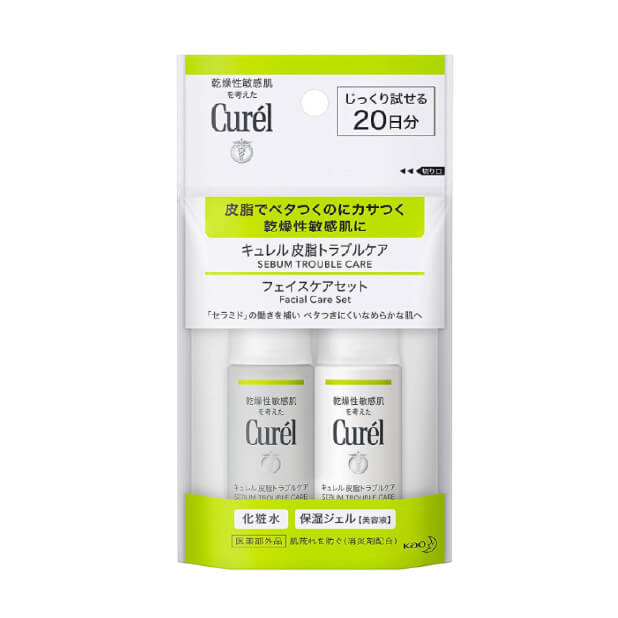 花王 キュレル 皮脂トラブルケア フェイスケアセット 化粧水30ml+保湿