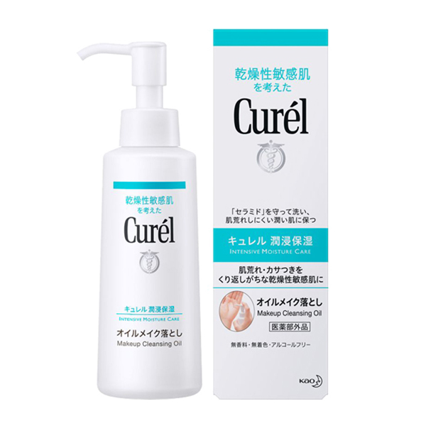 1号仓-KAO花王Curel珂润日本进口润浸保湿脸部温和清洁敏感肌卸妆150ml