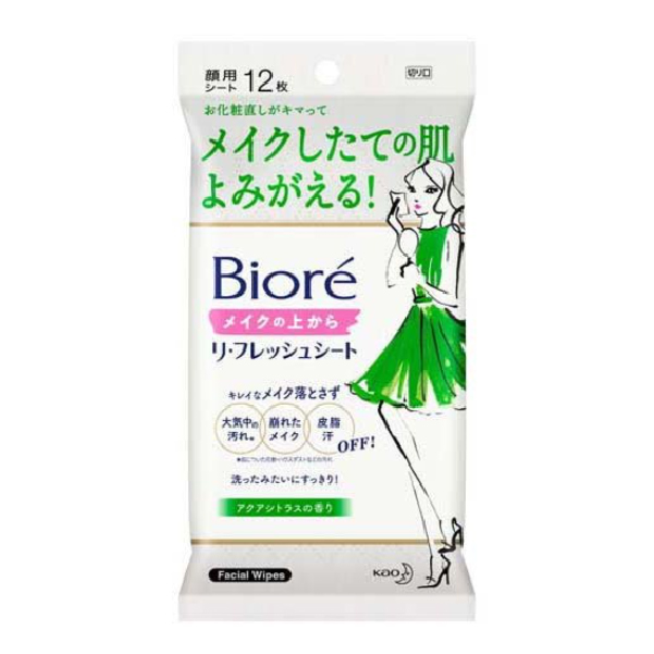 1号仓-KAO花王Biore碧柔不脱妆洁肤湿巾携带包【柑橘清香】12片装