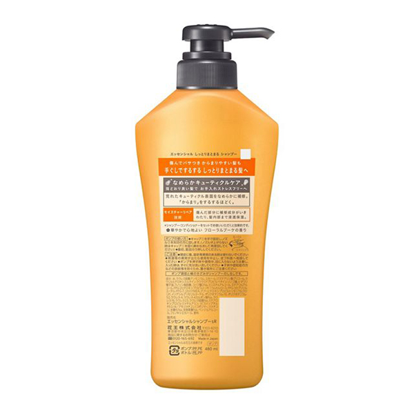 1号仓-KAO花王essential智能修复发质养护洗发水480ml-日本唐吉诃德购物