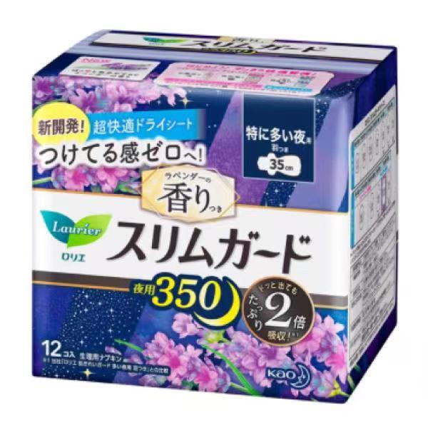 花王蕾妮亞 超薄防護 夜用 350 薰衣草香 12片