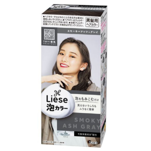 KAO花王Liese泡沫染发剂纯植物天然泡泡自己在家染发膏【冷感烟灰】(黑发用)108g