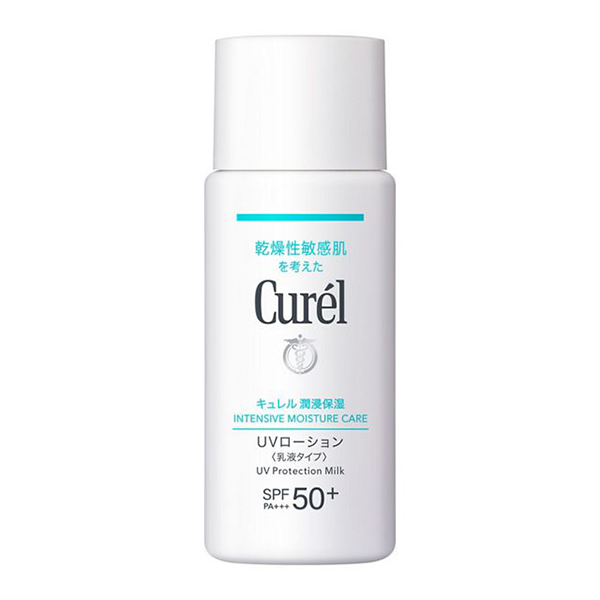2号仓-Curel珂润浸透保湿防晒乳SPF50 PA+++ 60ml-DONKI Official