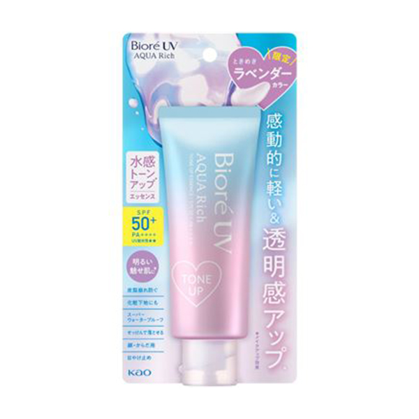 Biore UV Aqua Rich Tone-Up Essence Sunscreen Lavender Color 70g
