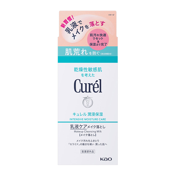 KAO Curel Moisturizing Gentle Makeup Remover Lotion 200ml-DONKI