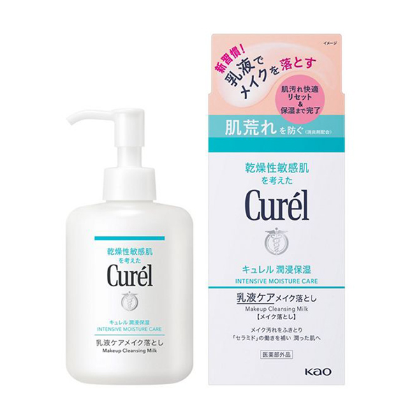 KAO Curel Moisturizing Gentle Makeup Remover Lotion 200ml-DONKI