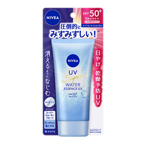 KAO NIVEA Ultra Moisturizing Essence Sunscreen EX SPF50+・PA++++