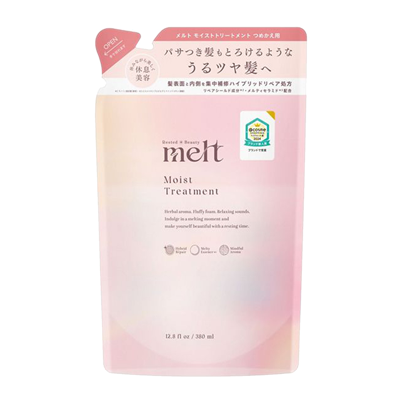 メルト モイストトリートメント 詰替 380ml