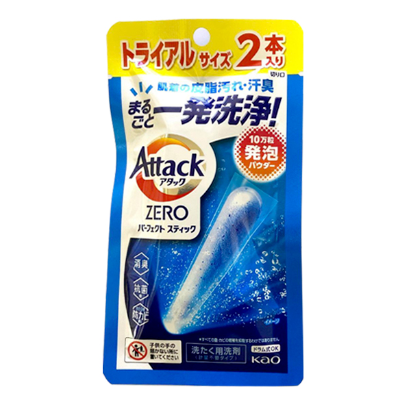 1号仓-KAO花王Attack ZERO 便携型条状洗衣剂2支装-DONKI Official