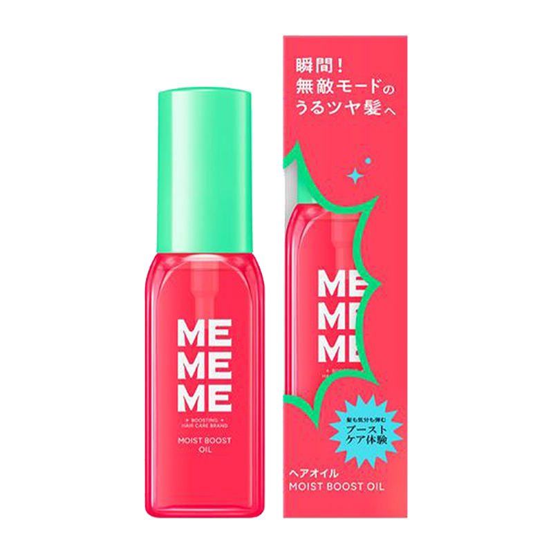 MEMEME 保濕護髮精油 60ml