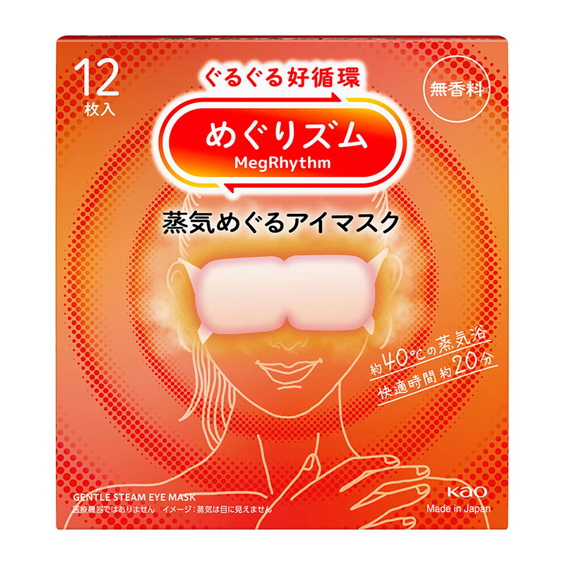 KAO Soothing Sleep Hot Compress Stimulates Eye Circulation Steam