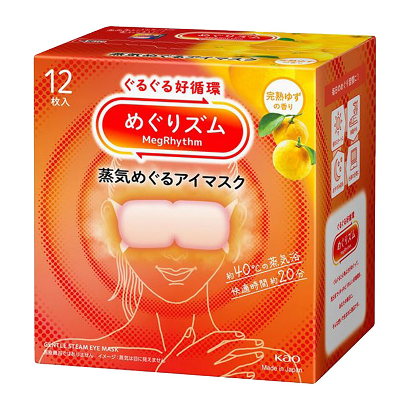 KAO Soothing Sleep Hot Compress Stimulates Eye Circulation Steam