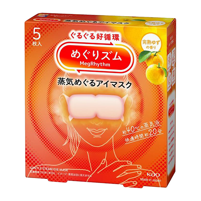 KAO Soothing Sleep Hot Compress Stimulates Eye Circulation Steam