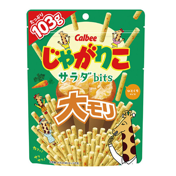 2号仓-Calbee卡乐比 日本进口酥脆可口休闲零食膨化小吃办公追剧 大袋