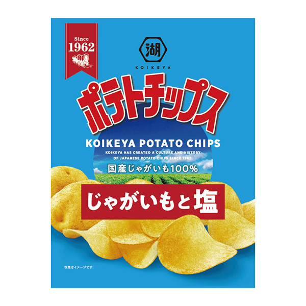 2号仓-湖池屋日本进口国民零食经典休闲小吃淡盐味薯片60g