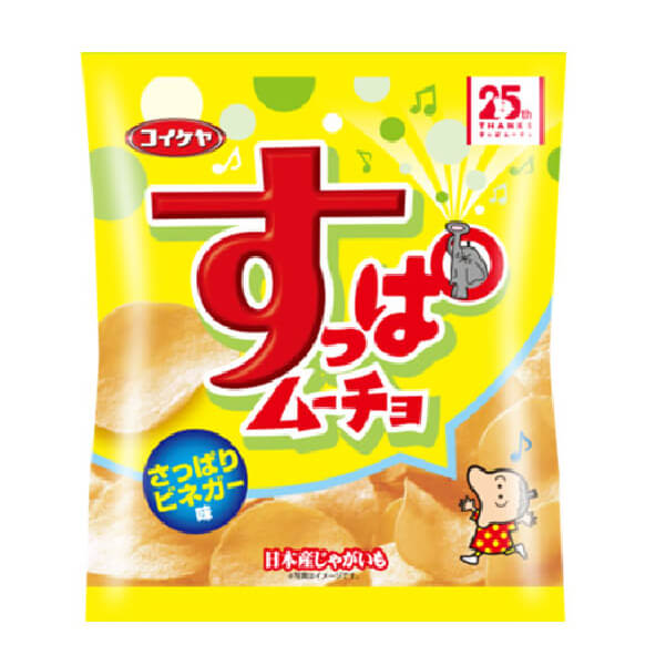 2号仓-湖池屋日本进口国民零食经典休闲小吃清爽酸味薯片55g