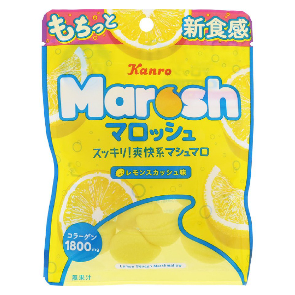 Kanroカンロ マロッシュ レモンスカッシュ味 50g-驚安の殿堂