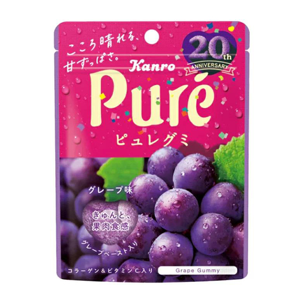 カンロ ピュレグミ グレープ 56g-驚安の殿堂