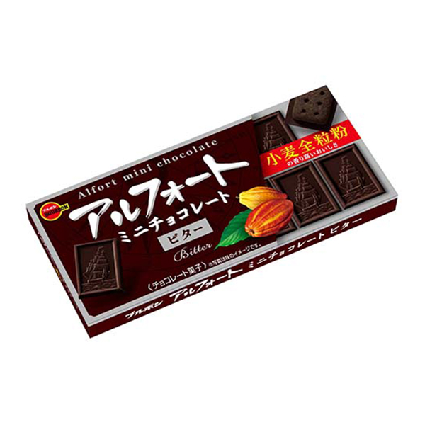 ブルボン アルフォートミニチョコレート ブラック-驚安の殿堂 ドン