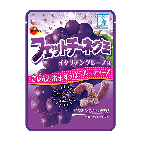 2号仓-BOURBON 波路梦布尔本 软糖 意大利葡萄味 保质期至：2025-07-01