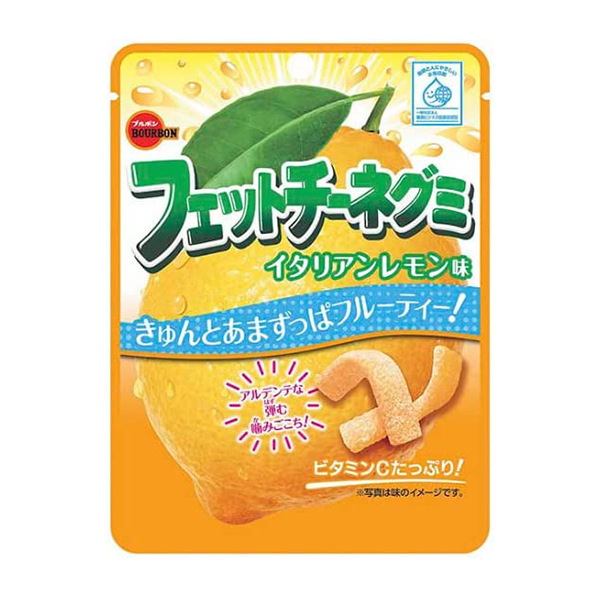 BOURBON 波路夢布爾本 軟糖 檸檬味 50g 保質期至：2025-03-01