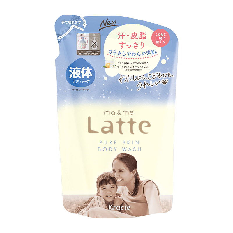 Kracie Hadabisei Overnight Mask (7 sheets)-DONKI Official Online