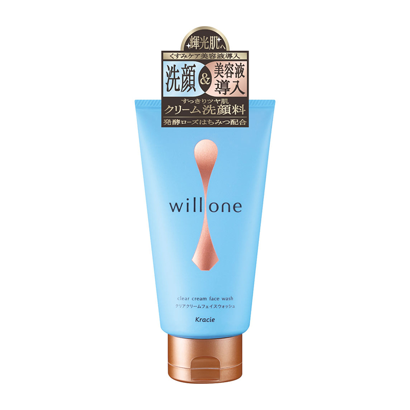 Kracie Hadabisei Willone Clear Cleansing Milk 120g-DONKI Official