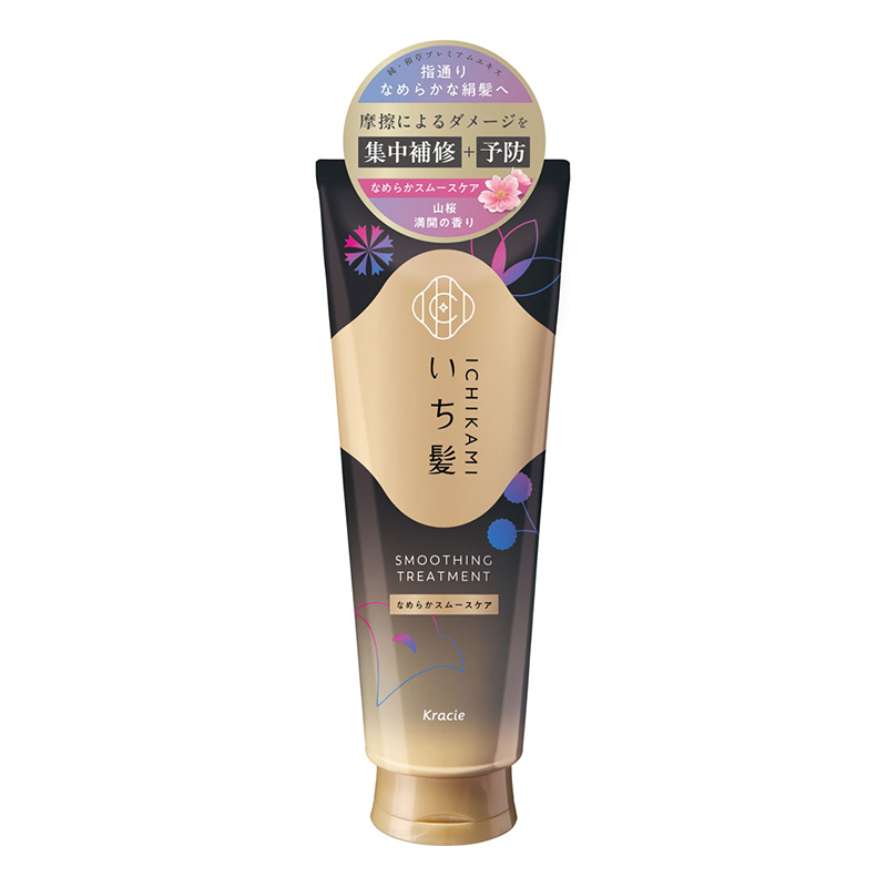 Kracie Hadabisei Ichikami Smoothing & Shiny Hair Mask Fresh