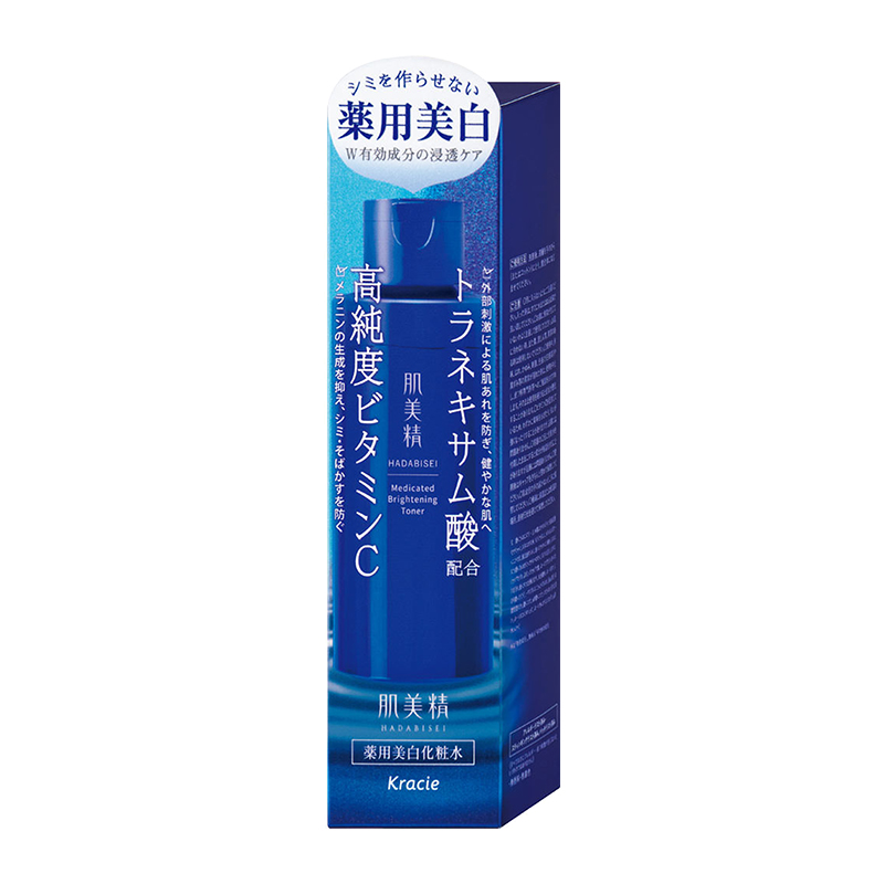 Kracie HADABISEI Whitening Toner 170cm-DONKI Official Online Store