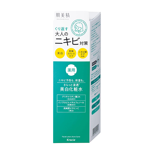 Kracie肌美精 祛痘美白保濕化妝水 200ml