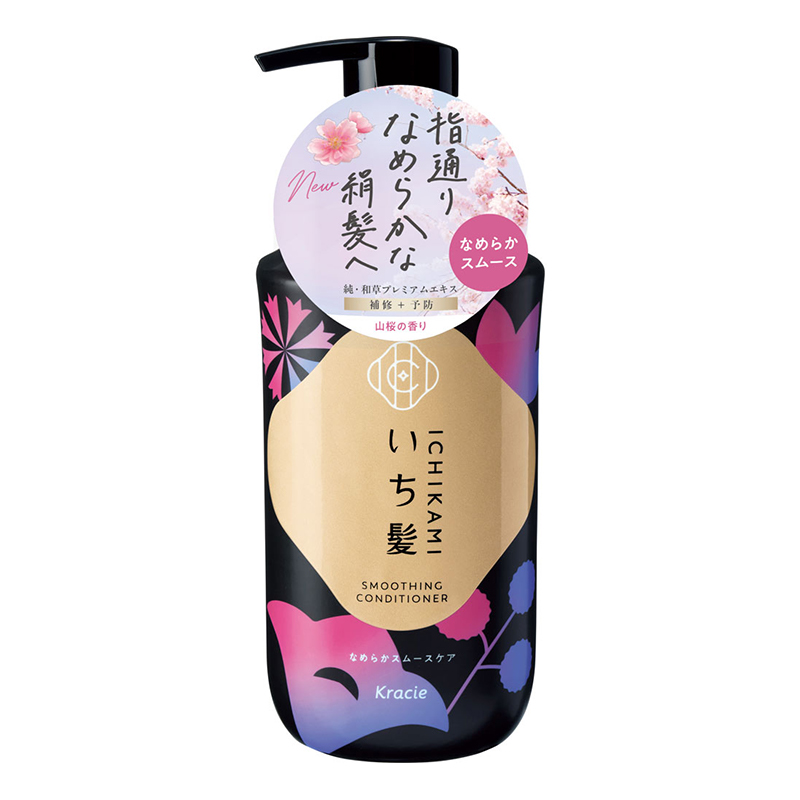ICHIKAMI 順滑光澤護髮素 450g