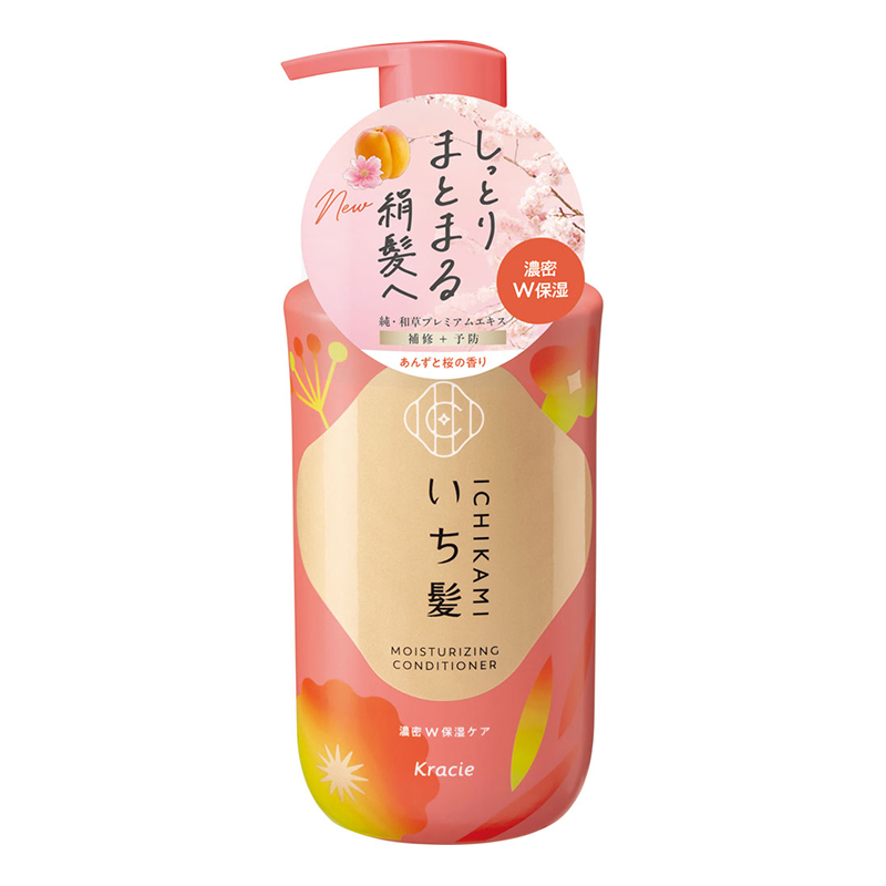 ICHIKAMI 雙重濃稠保濕護髮素 450ml