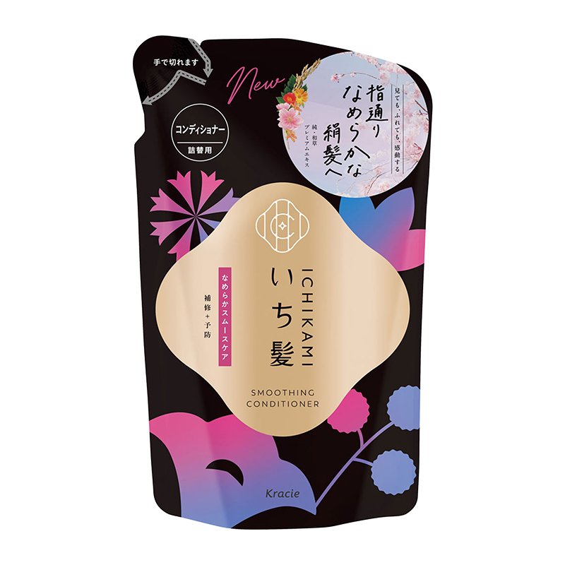 Kracie Hadabisei Ichikami Smoothing & Shiny Conditioner Fresh