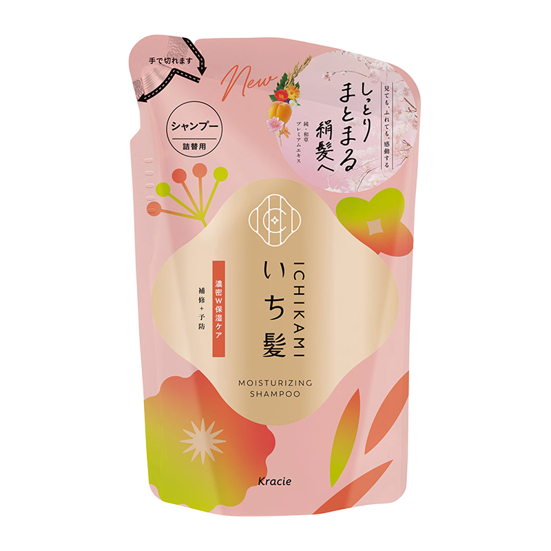 Kracie Hadabisei ICHICAMI Double Thick Moisturizing Shampoo