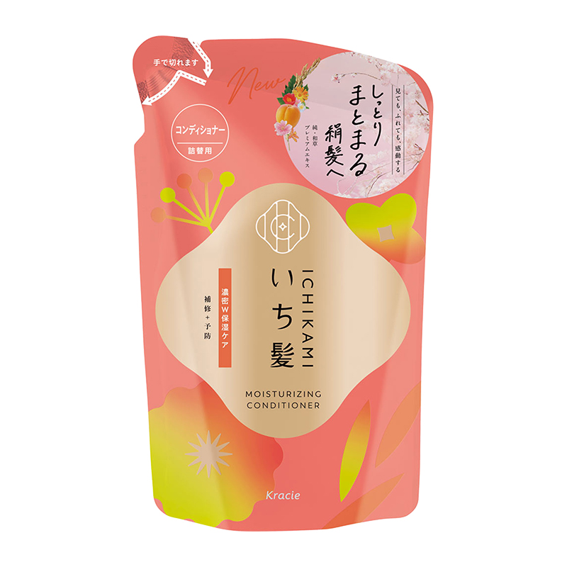 Kracie Hadabisei ICHICAMI Double Thick Moisturizing Conditioner