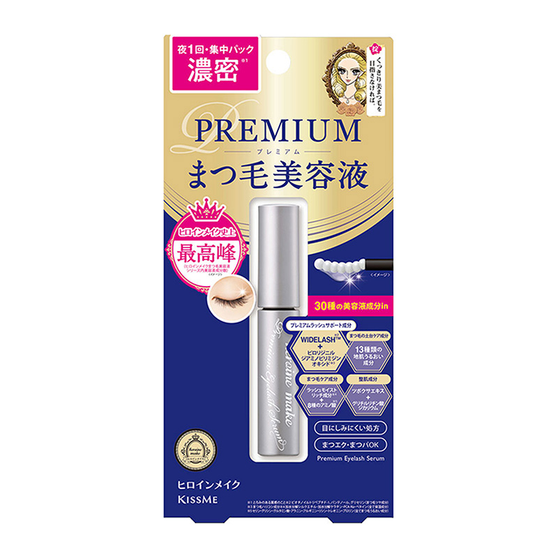 KissMe Premium Eyelash Nourishing & Thickening Essence 5.5g-DONKI