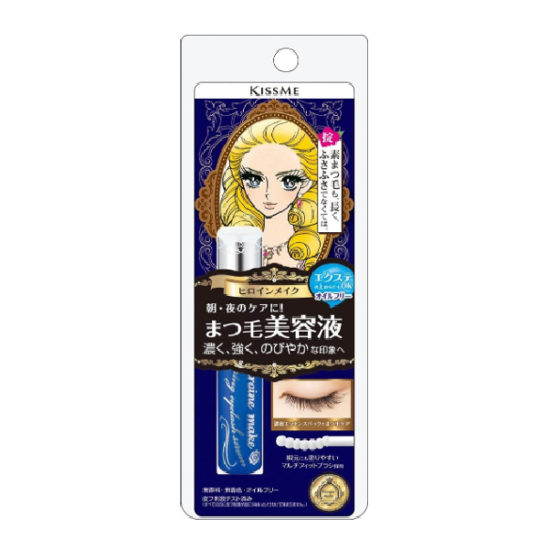 KISS ME奇士美花漾美姬睫毛美容液5.5g