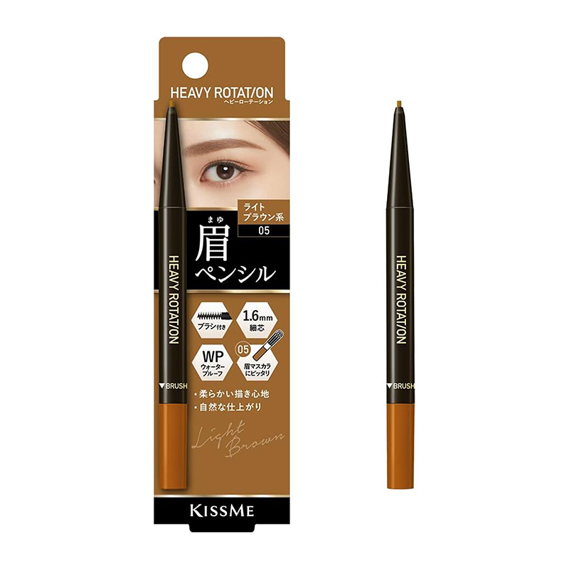 1号仓-KISS ME奇士美日本进口持久不易脱色易上色防水防汗染眉膏女眉粉