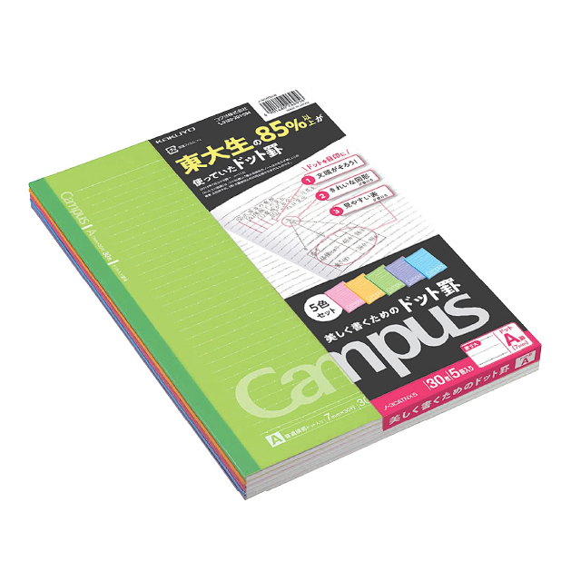 キャンパスノート ドットA罫 5色パック-驚安の殿堂 ドン・キホーテ