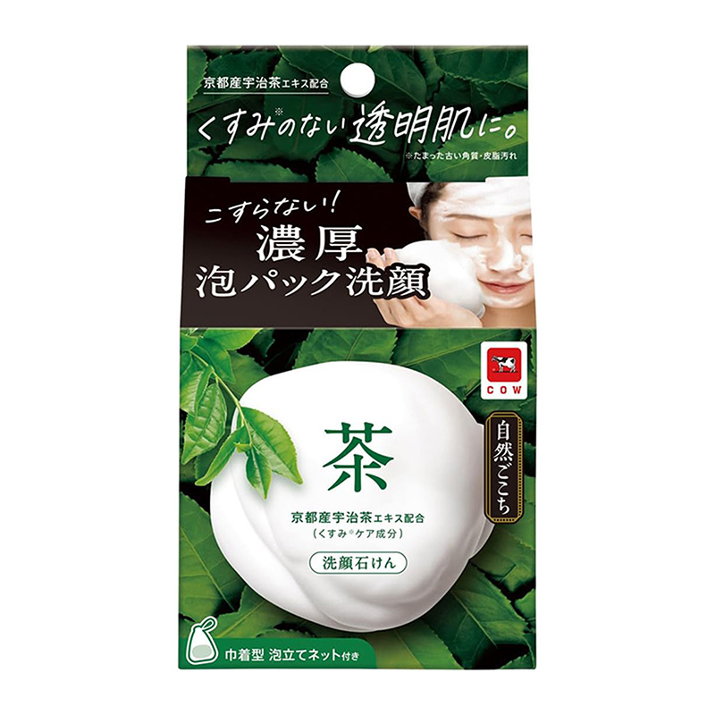 牛乳石鹸共進社 自然ごこち 洗顔石鹸 茶 80g-驚安の殿堂