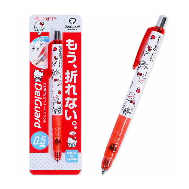 サンリオ ハローキティ ゼブラ デルガード シャープペンシル-驚安の