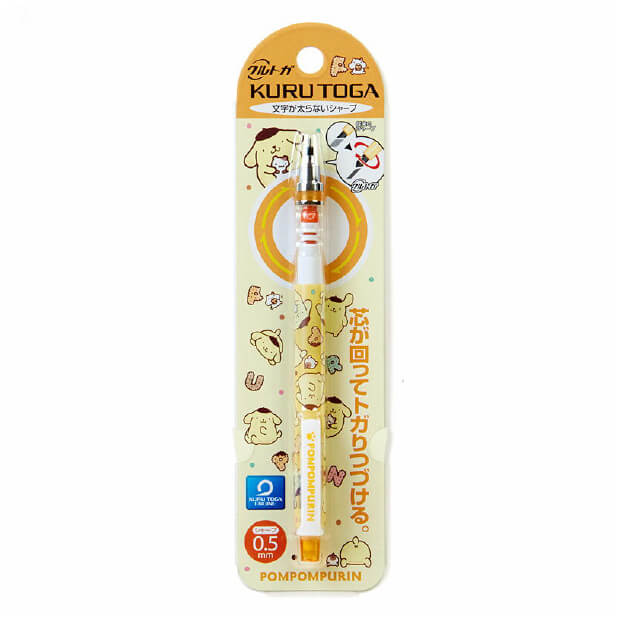 サンリオ ポムポムプリン プリン クルトガ シャープペンシル クッキー