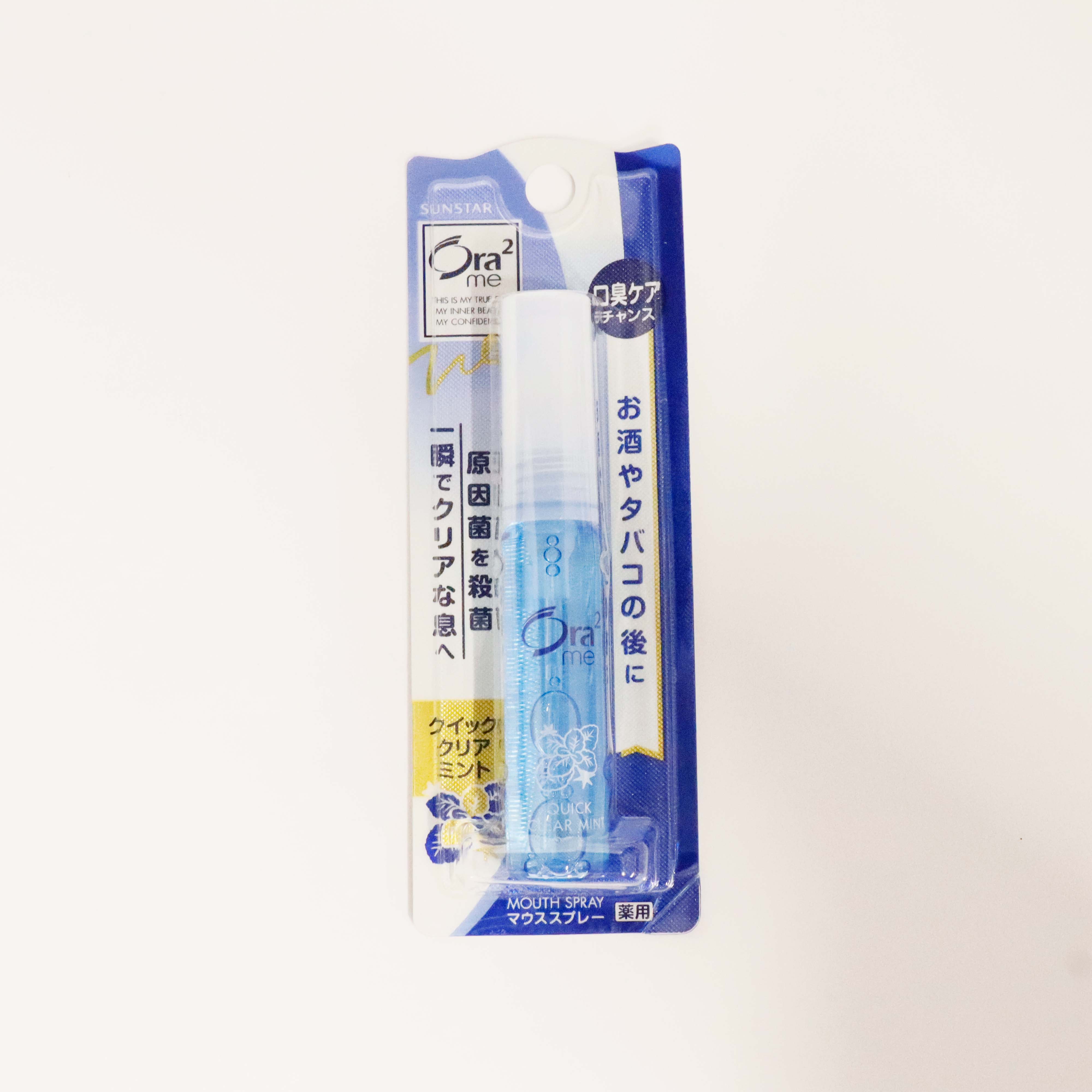 ぐちお　N-breath Okuchi Lemon Mouthwash Travel Size 3 Pack Japan Oral Rinse Deep