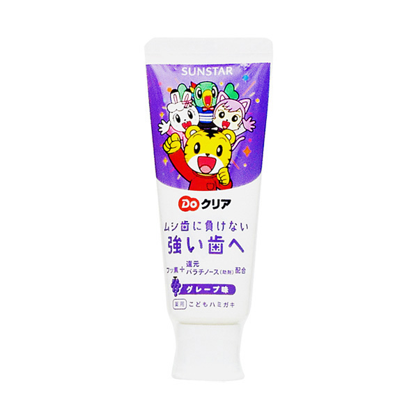 1号仓-SUNSTAR Doclear日本进口巧虎低氟可吞咽防蛀固齿水果味儿童牙膏【葡萄味】70g