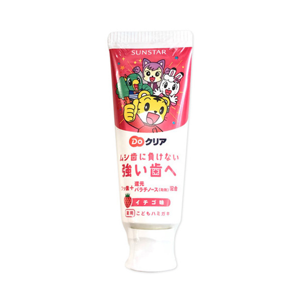 1号仓-SUNSTAR Doclear日本进口巧虎低氟可吞咽防蛀固齿水果味儿童牙膏【草莓味】70g