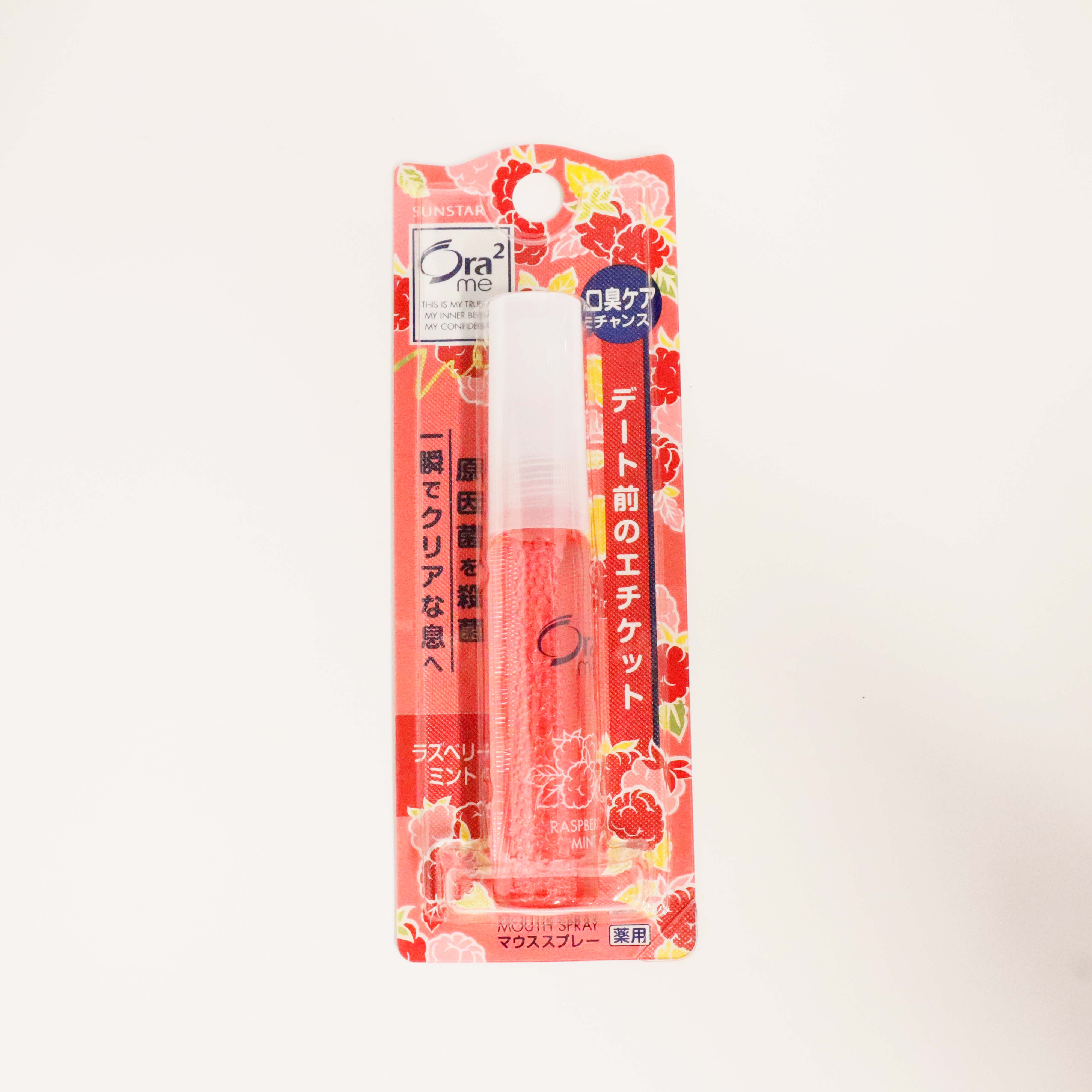サンスター Ora2 ブレスファインマウススプレー ラズベリーミント-驚安