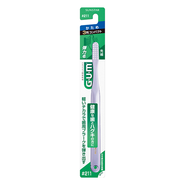 SUNSTAR GUM 日本直郵進口護理牙周去除齒垢清潔牙縫 牙周護理牙刷#211【3排刷毛刷頭/硬毛】 1支 (隨機出色)