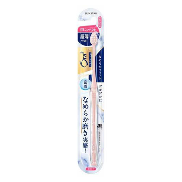 SUNSTAR Ora2 Hao Le Chi Ultra Small Brush Head Soft Bristles