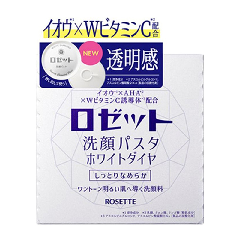 ROSETTE ロゼット 洗顔パスタ ホワイトダイヤ 90g-驚安の殿堂